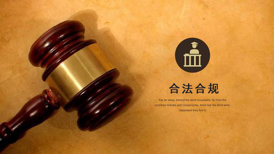 烟台收债公司：你的债务解决利器