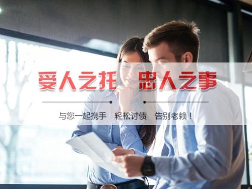 烟台信用卡停息挂账：老司机带你避开债务陷阱
